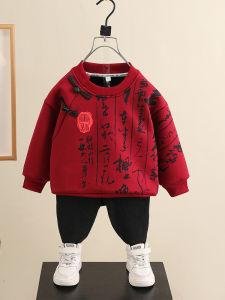 Autumn Winter Fleece Lined Hoodie Boys New Year Clothes Button up Cheongsam Style Childrens Clothing Baby Boy Traditional Costume