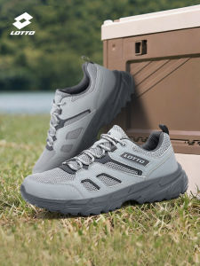 Lotto | Outdoor Breathable Hiking Shoes