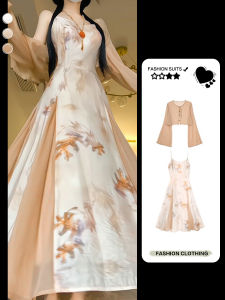 Elegant Summer 2024 Womens New Chinese Style Dress Set Celebrity Cool Zen Feeling Strapless Hanfu Dress for Ladies