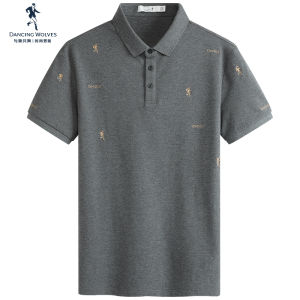 Elastic Breathable Mens Polo Shirt Summer New Style Short Sleeve Embroidered Collar T-Shirt Fashion Urban Business Casual