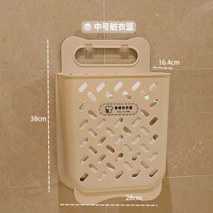 Dirty Clothes Basket For Home Foldable Wall Hanging Laundry Basket Storage Basket Bathroom Bathroom Appliance Put Dirty Laundry Laundry Basket