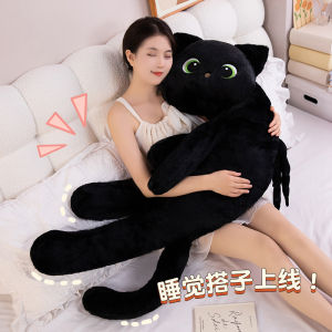 Đồ Chơi Búp Bê Mèo Đen Cỡ Lớn Cho Bé Gái Đồ Chơi Vải PP Cotton Đồ Chơi Trẻ Em Đồ Chơi Búp Bê Mèo Mềm Mại Đồ Chơi Cho Bé Gái Ngủ