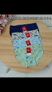 Celana Dalam Anak &Remaja Laki-Laki 1Pak 3pcs Sorex GM 604-1 Size S-XL Bahan Supersoft Super Lembut