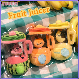 Fun Drawstring Rotating Plush Toys Fruit Juicer Watermelon Banana Orange Play House Interactive Toy for Kids Baby Birthday Gifts