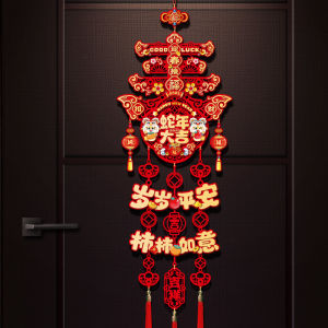 New Year Decorations Snake Year Festive Hanging Ornaments Indoor Door Decor Lucky Charm Fabric Material Chinese Traditional Design