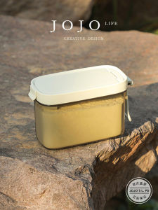 Simple Design Sealed Milk Powder Storage Jar with Spoon Moisture Proof Light Shielding Plastic Kitchen Storage Container