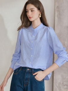 Roey s house | Áo Sơ Mi Công Sở Thời Trang Elegante Cổ Đứng Sọc Tay Bồng Ôm