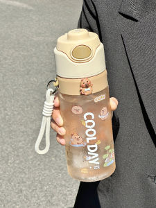 Kitty Cat Large Capacity Spraying Water Cup Girls Straw Cup Crossbody Strap Sprinkler Water Pot Simple Ins Style Sports Trend