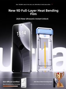 LINGKEN | Ultra Sonic Unlock Curved Screen Protection Full Coverage Tempered Glass Film