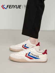 Feiyue | Trendy Breathable Leisure Training Shoes Men
