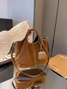 MY&FSNH | Túi Xách Suede Đơn Giản Kích Thước Lớn