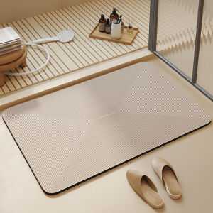 KAMONI | Anti-slip Water-absorbing Floor Mat