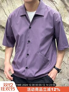 Retro Japanese Style Lightweight Breathable Loose Fit Mens Summer Short Sleeve Shirt Functional Mountain Series Turn-down Collar