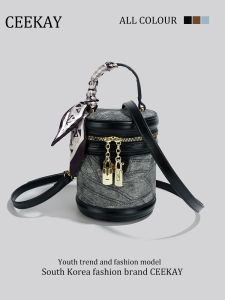 Túi Đeo Chéo CEEKAY Túi Tròn Thời Trang Túi Xách Nữ Túi Xách Mềm Túi Xách Nhỏ Túi Xách Đeo Vai Đơn Túi Xách Đựng Nước