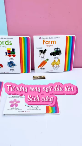 Sách song ngữ Anh - Việt Cuốn sách đầu tiên của tớ về Phương tiện giao thông Màu sắc Từ vựng Động vật - Tân Việt