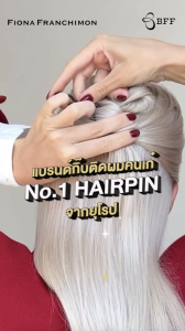 Fiona Franchimon - No.1 Hairpin (3 per Box)