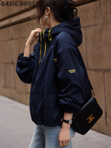 Basic House | Fashion Zipper Sport Hooded Jacket