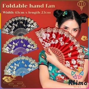 KLIMO Wedding Dance Party Fashion Hand Fans For Chinese Style Flower Folding Hand Held Fan Lace