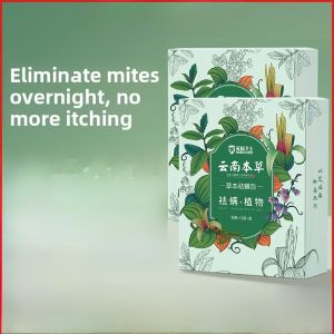 MONLEYTA | Yunnan Herbs Fungus Eliminating Pack Bedding Anti-Fungus Lint Remover Wardrobe Mattress Sticker Fungus Removal Natural Fragrance