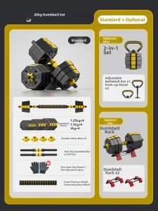 Runwe | Adjustable Dumbbell and Barbell Set