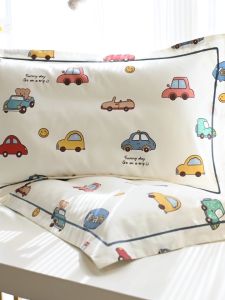 MISU | Cute Cotton Children Pillowcase