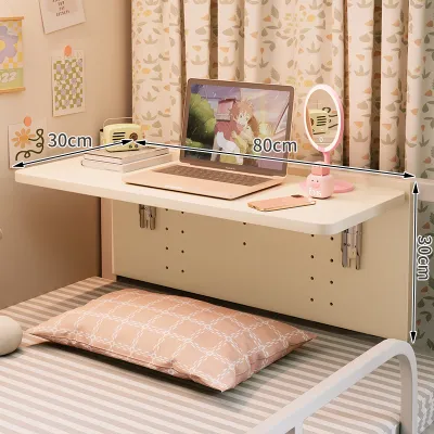WUBUWEI | Foldable Floating Study Table Multifunction