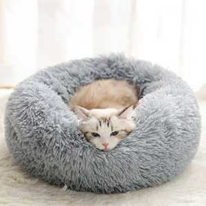 Sentexin Round Cat Dog Bed Non-Slip Pet Bed Kennel Sleeping Long Plush Soft Puppy Cushion Mat Cat Supplies