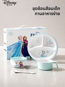 Disney | ชุดจานเด็ก Disney Frozen 4 ชิ้น ชุดชามและช้อนลายการ์ตูน ชามแยกส่วน ชุดอาหารสำหรับเด็ก ชามแยกส่วน ชามเด็ก ชามเด็ก ชามเด็ก