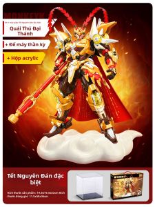 Keeppley | Hình Tượng Xây Dựng Mecha Sun Wukong Quà Tặng Sinh Nhật Cho Trẻ Em