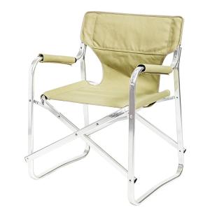 Portable Outdoor Indoor Folding Chair