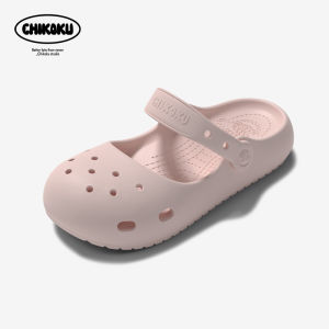 chikoku | Arch Support Summer Ballet Mary Jane Shoes