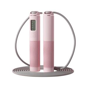 INRT | Fat Burning Fitness Jump Rope with Electronic Counter