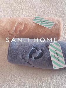 Sanli | Antibacterial Foot Towel