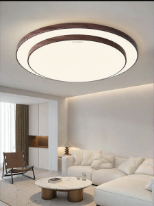 Changhong | Retro Round Walnut Ceiling Light