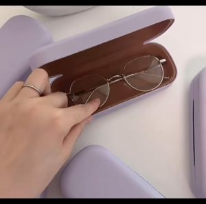 Hayylife Kotak Penyimpanan Kacamata: Kotak Kacamata Sederhana dari Kulit PU yang Dof