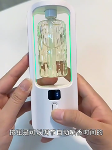 Automatic Aroma Diffuser Air Humidifier Fragrance Essential Oil Dispenser Digital Display Air Freshener Perfume 香薰机