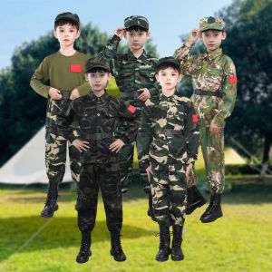 MENGGONGMIQI | Kids Camouflage Outdoor Military Training T-shirt Set