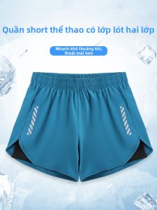 BURUITE | Quick Drying Icy Shorts for Men Summer Sports