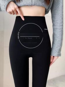 กางเกงโยคะเอวสูงบุขนแกะสีเทา ทรงเข้ารูป สำหรับผู้หญิง กางเกงยีนส์ทรงเข้ารูป ใส่ได้ทุกวัน ฤดูใบไม้ร่วง/ฤดูหนาว