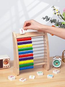 STARRY ARK | Montessori Arithmetic Learning Tool Abacus for Addition and Subtraction