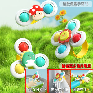 Baby Stroller Toy Windmill Pendant Suction Cup Fun Baby Wagon Clip Fixed Hand Ring Ideal for Walking Babies Children Playtime