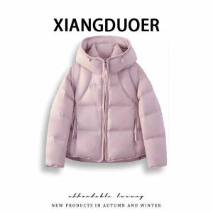 Shalldoer | Youthful Cloud Softness Hooded Down Alternative Jacket Winter New Arrivals