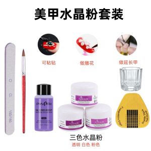 Nail Art Crystal Powder Set Transparent Extendable Floral Design Nail Decoration Adhesive Tool Kit Professional Manicure Supplies