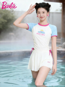 Barbie | Conservative Dress-Style Tummy-Covering Slimming Swimsuit