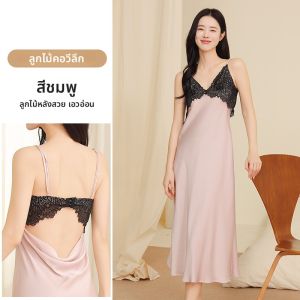 MiiOW | ชุดนอนผู้หญิง MiiOW คอวีแขนกุดลูกไม้เซ็กซี่ ชุดนอนฤดูร้อน ผ้าไนลอน 4% ผ้ากำมะหยี่ 96% ชุดนอนสบายๆ สำหรับผู้หญิง