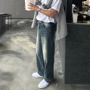 DAVID&ME | Vintage Washed Straight Jeans Men Spring Summer Loose