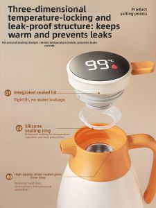 CrossOver | Large Capacity Glass Insulated Water Bottle for Women New 2025 Stylish Design Home Use Warm Water Pot Durable Beverage Container