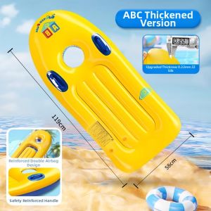 SHENWO | Inflatable Floating Board