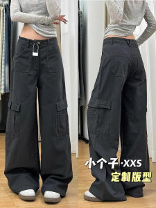 กางเกงยีนส์ทรงตรงเอวสูงสำหรับผู้หญิงไซส์เล็ก ทรงหลวม สไตล์ย้อนยุค ฤดูใบไม้ผลิและฤดูใบไม้ร่วง กระชับสัดส่วน กางเกงขายาวทรงขากว้าง