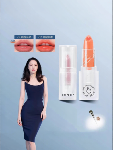 DPDP | Color Changing Moisturizing Anti-Dry Lip Balm